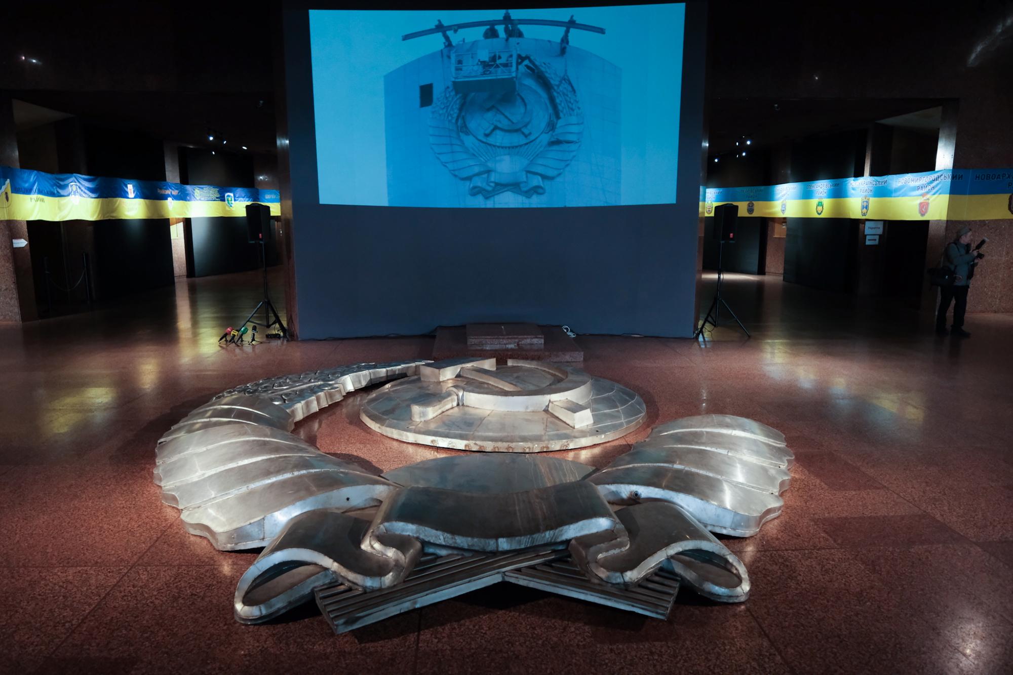 У Києві відкрився музей біля &quot;Батьківщини-матері&quot;. Дивіться, як він зараз виглядає (відео)